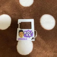 三代目J Soul Brothers 小林直己  カラビナ