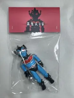 Item thumbnail for item ff5c56b4-771e-4186-9596-99753aa93596