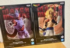 2026年最新】BANDAI フィギュア ドラゴンボールの人気アイテム - メルカリ