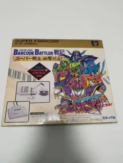 2026年最新】バーコードバトラー2の人気アイテム - メルカリ