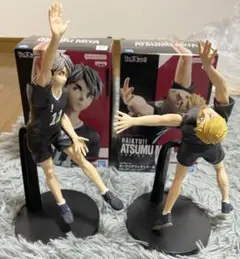 ハイキュー　宮侑　宮治　ポージングフィギュア