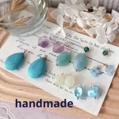 ＊現品＊　天然石　チャーム