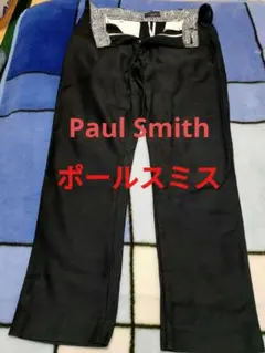 【送料無料】Paul Smith ブラックパンツ Mサイズ