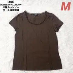 Item thumbnail for item 19f1f51d-ea8b-4dcb-a6d5-ec92e9cb131c