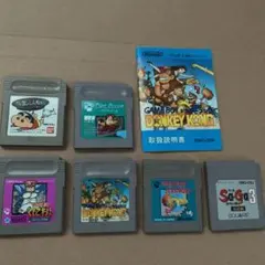 ゲームボーイ まとめ売り