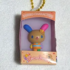 サンリオ チョコボックス 日焼け ウサハナ 1個