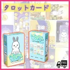 Item thumbnail for item 07a754bd-e8de-4983-b304-cf90320b5fe3