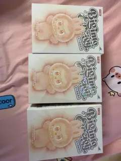 Item thumbnail for item ae6f3d2c-b2df-44ff-a9c8-40a4ba35951e