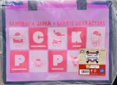 侍ジャパン サンリオ一番くじタイトーくじ B賞 クリアトートバッグ