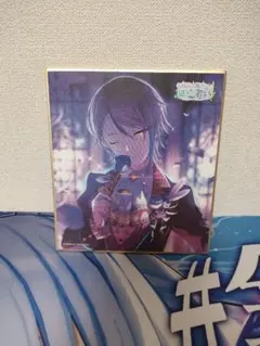 プロセカ　神代類　色紙　スマドリ プロセカ 神代類 色紙 - メルカリ