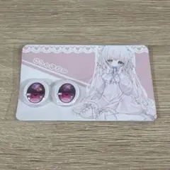 Item thumbnail for item 090edfd9-bd3e-4cdf-8799-15697f79e27d