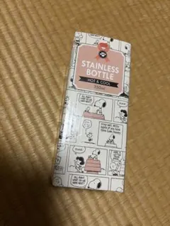 早い者勝ち PEANUTS ステンレスボトル 350ml