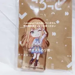 紫雲清夏 ころっとミニアクリルフィギュア 完売品 未開封 学マス
