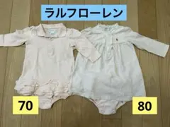 子供服　女の子　ラルフローレン　長袖ワンピース　70〜80 まとめ売り