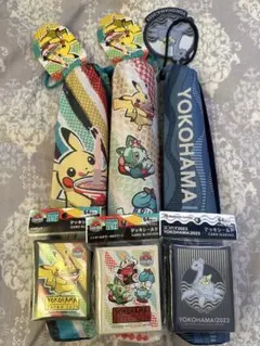 ポケモン 横浜 WCS 2023 ラバープレイマット3種 + デッキシールド3種