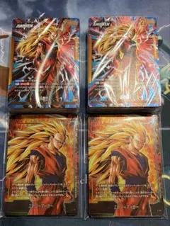 フュージョンワールド スタートデッキEX 進化の境地 2個セット デッキ