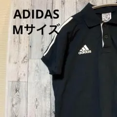 90ワールドカップ レフリージャージ アディダス●フランス製 ●M0941m 90ワールドカップ レフリージャージ アディダス○フランス製 ○M0941m