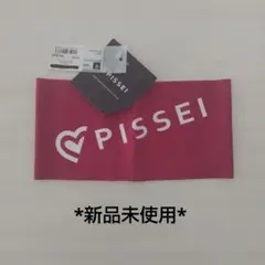 Item thumbnail for item 42c6d28c-6f16-46f3-b2a2-4cacc7f472e5