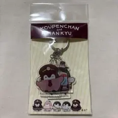 サキ様 リクエスト 2点 まとめ商品