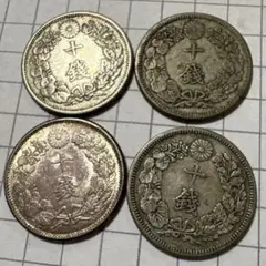 2026年最新】旭日十銭銀貨 大正元年の人気アイテム - メルカリ