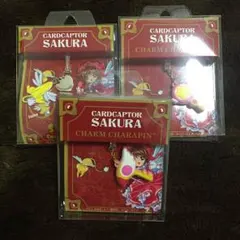 【新品未開封】カードキャプターさくら チャームキャラピン全3種セット