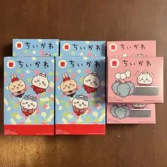 新品未使用 マクドナルド ちいかわ 7種 セミコンプリート