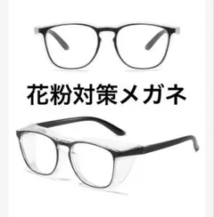 Item thumbnail for item 7902a5b7-f8c9-43f0-93de-2b141c59a990