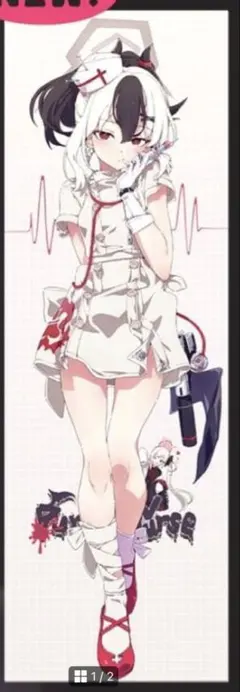 2026年最新】荻pote いもむすめの人気アイテム - メルカリ