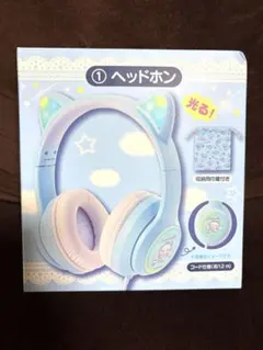 シナモロール 有線ヘッドホン 本体 光る 収納用巾着付き - メルカリ