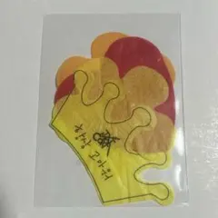 TXT MOA CON　落下物　クラウン　トゥバ　ヨンジュン