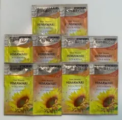 HIMAWARI リッチ&リペア シャンプー・コンディショナー トライアルセット