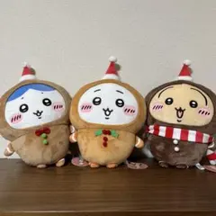 ジンジャーマンBIGぬいぐるみ ちいかわ ハチワレ うさぎ 3体セット