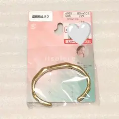 【 新品 】しまむら 陽さん yoh ilsolore メタル バングル 淡金のサムネイル