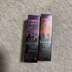 ケイト リップモンスターEX-6 EX-7 2本セット