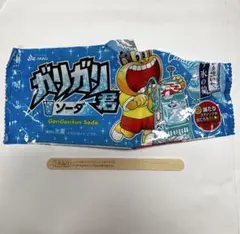ガリガリ君　当たり棒　アイス