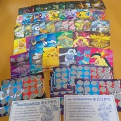 1997 Topsun Charizard,Pikachu】トップサン VS - メルカリ