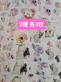 C207】rio 様 × unichoco 様コラージュシート おすそわけ - メルカリ