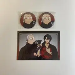 SAKAMOTODAYS サカモトデイズ 和洋折衷 坂本太郎