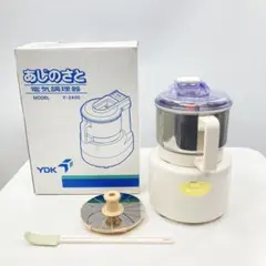 YDK フードプロセッサー Y-2400W YDK フードプロセッサー WスピードNEWあじのさと Y-2400W