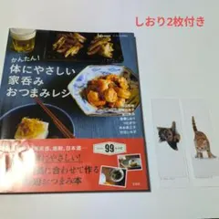 Item thumbnail for item 3707418f-f6fd-413e-8cf1-946ae216f157