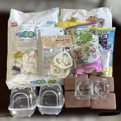 ハムスター 飼育用品セット ペットフード、床材、砂、トンネル、トイレ、おもちゃ等のサムネイル