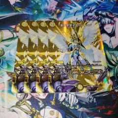 オリオティスジャッジ　MAX　4枚