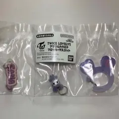 TWICE LOVELYS アクリルカナビナフロッキーマスコット サブリー サナ