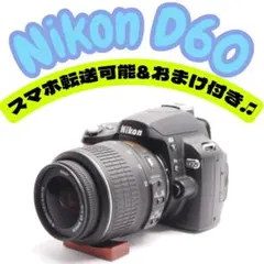 ✨Nikon D60✨＋標準レンズ&お手入れ道具付き❤のサムネイル