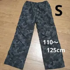 ユニクロ　迷彩　裏起毛　パンツ
