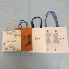 ショッパー4点／ポールアンドジョー・エルメス・イプサ・タルティン