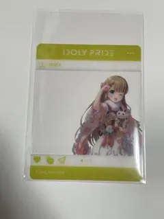 2025年最新】成宮すずの人気アイテム - メルカリ