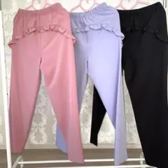QVC &LOVE アンドラブ リラックス フリル パンツ