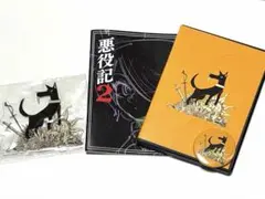 2026年最新】Stupid dogの人気アイテム - メルカリ