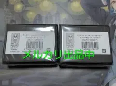 ツイステ ナンバーネックレス ジェイド フロイド